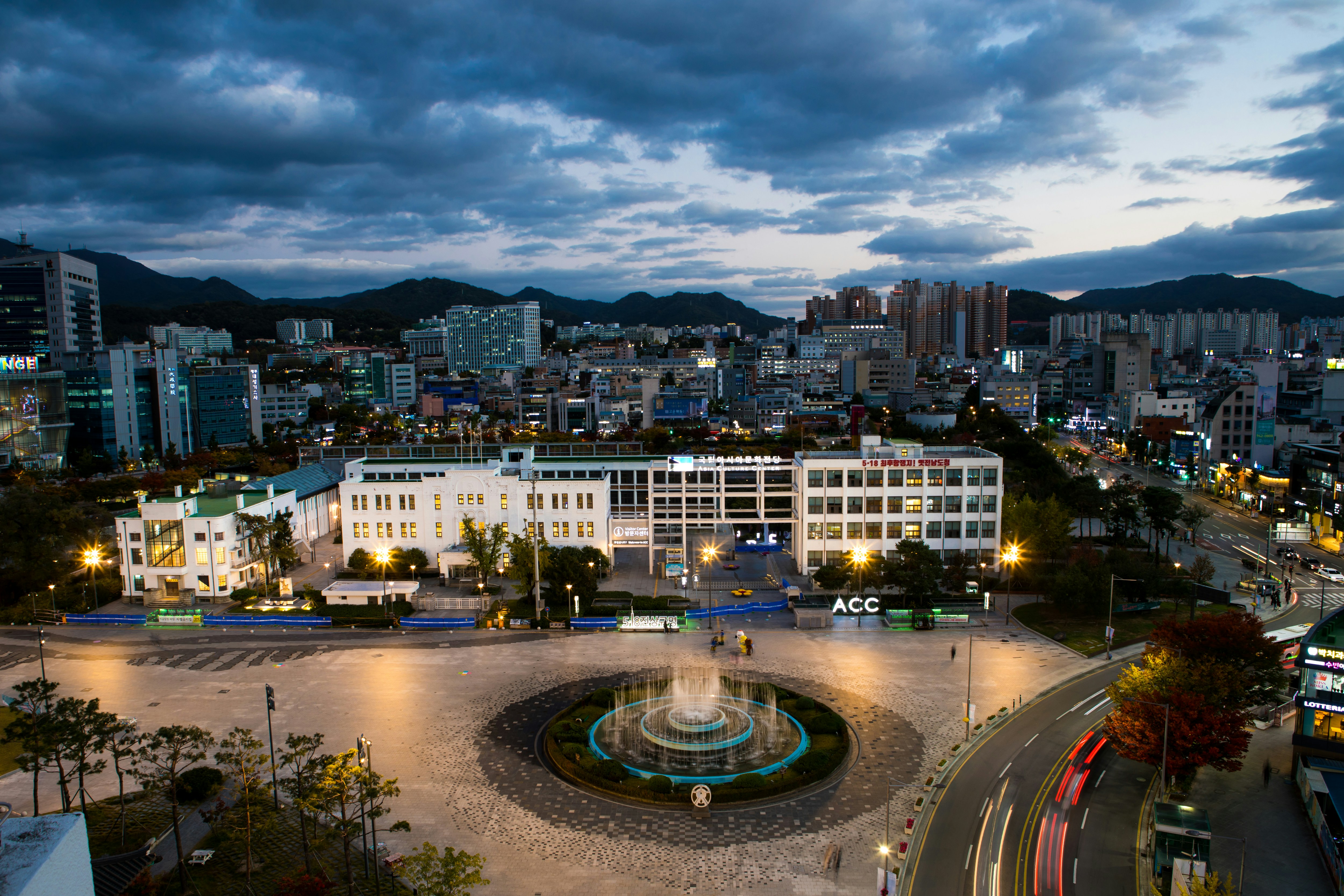 Viewed from a high place, the area around the Asia Culture Center and downtown of Gwangju